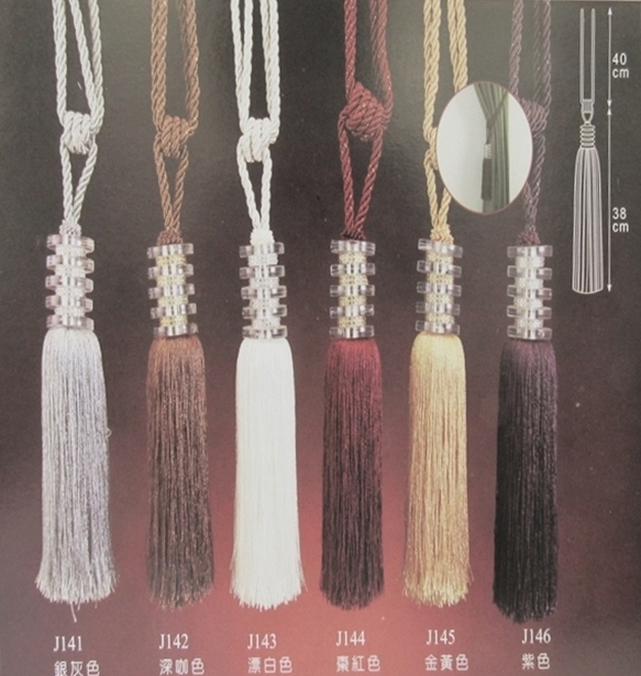 窗簾軌道掛飾配件