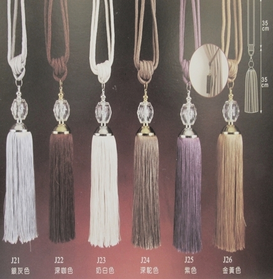 窗簾軌道掛飾配件