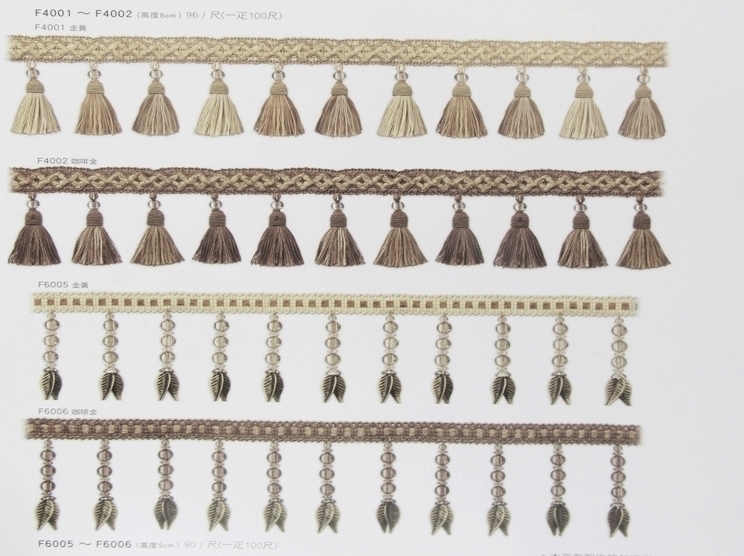 窗簾軌道掛飾配件