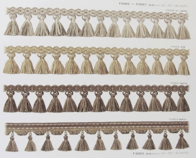 窗簾軌道掛飾配件