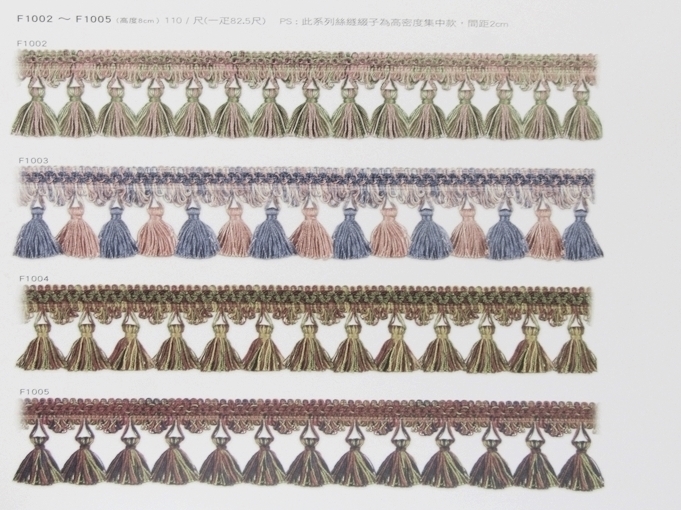 窗簾軌道掛飾配件