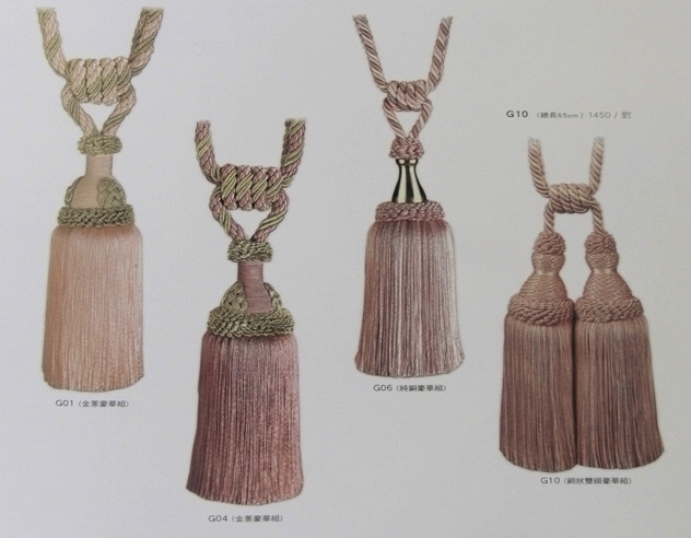 窗簾軌道掛飾配件