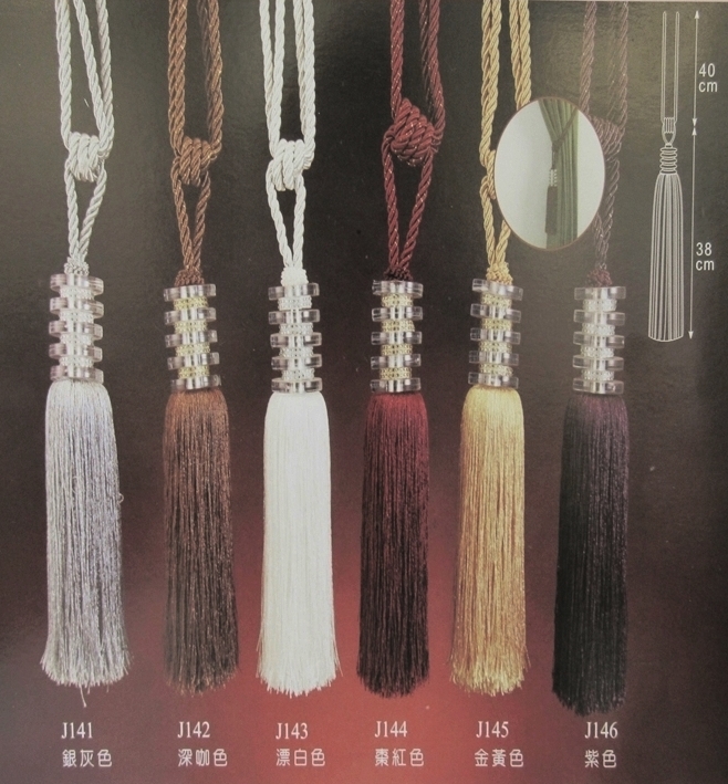 窗簾軌道掛飾配件