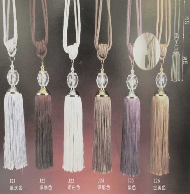 窗簾軌道掛飾配件