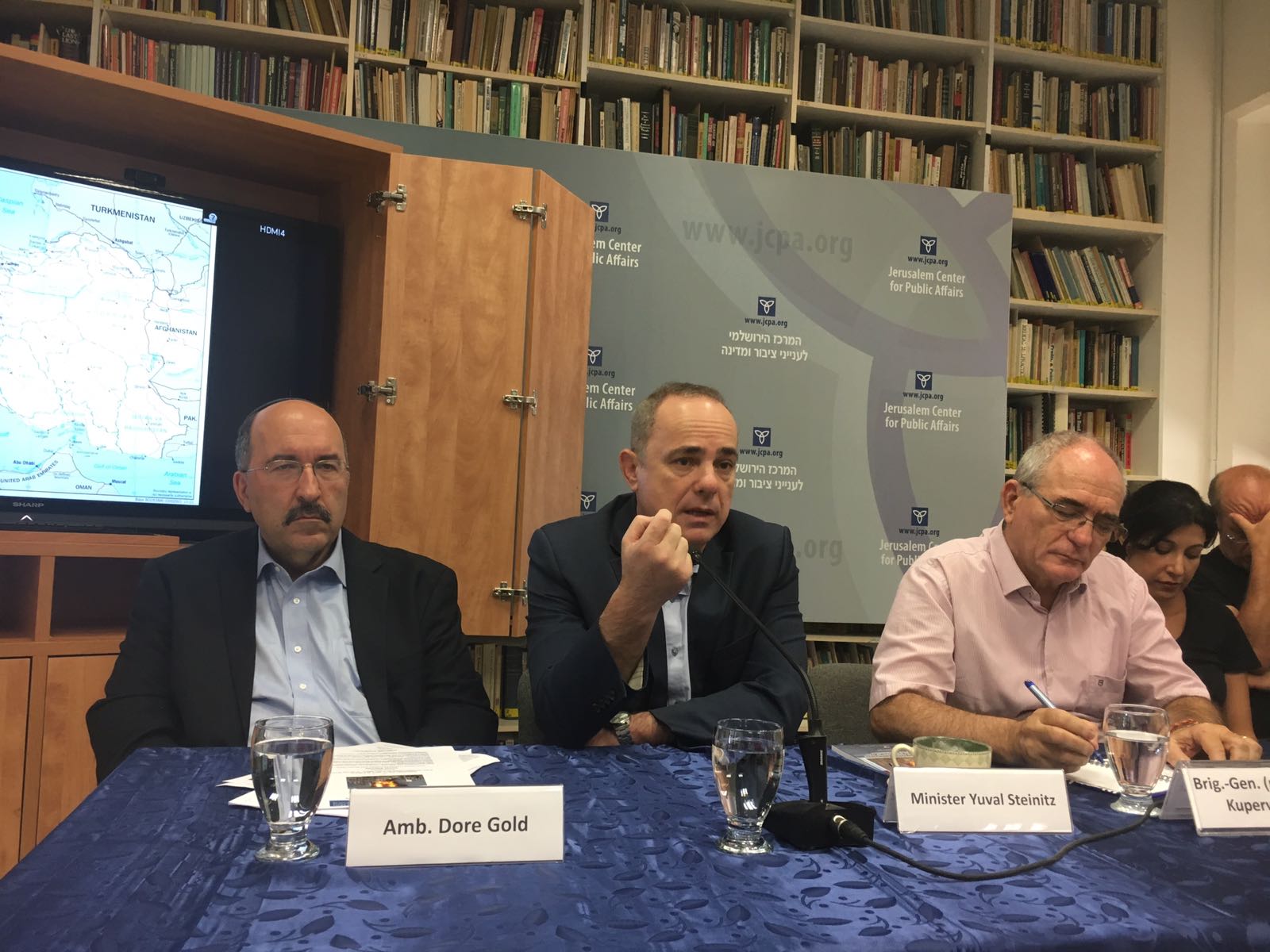 כנס במרכז הירושלמי