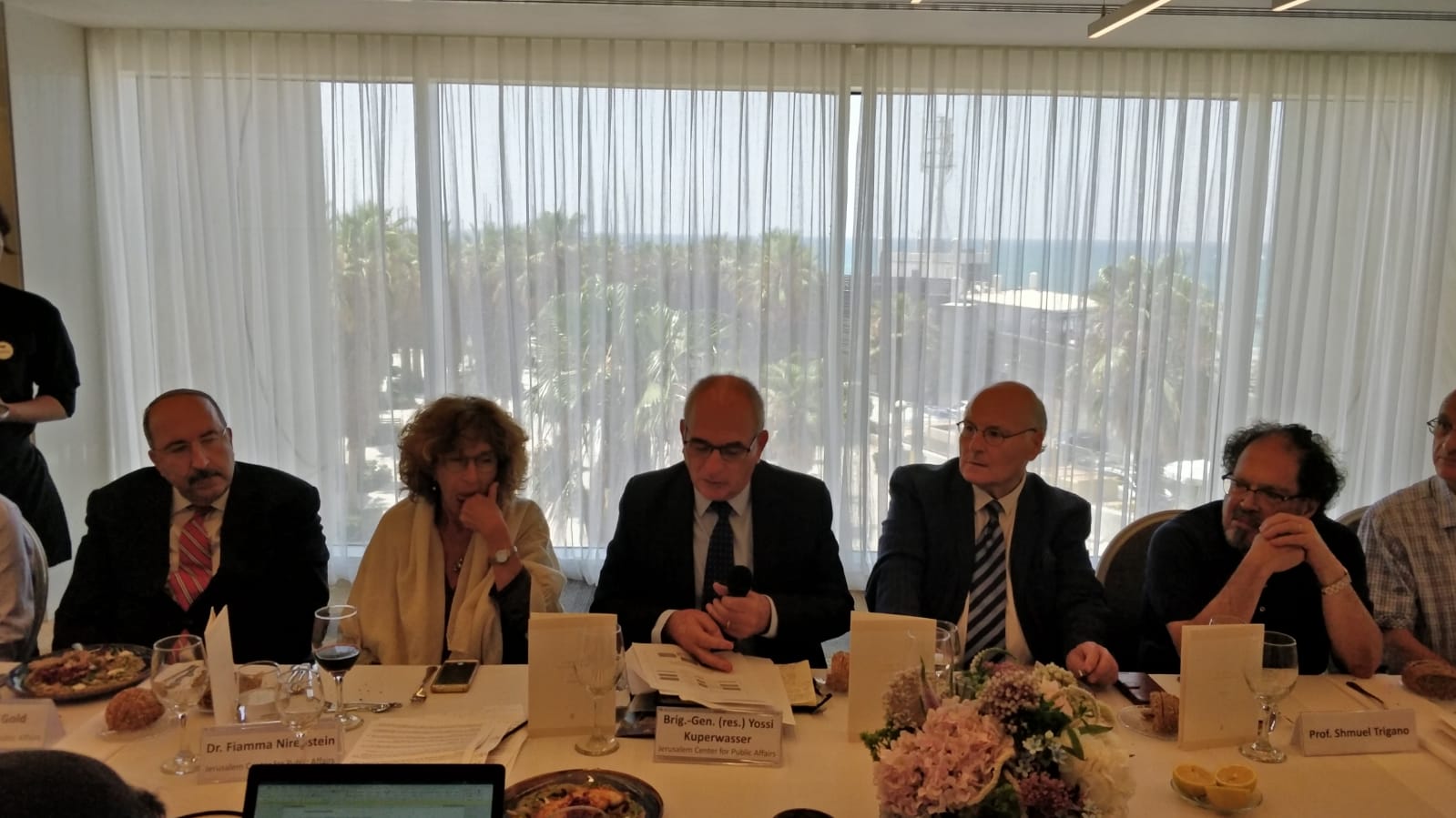 כנס המרכז הירושלמי לענייני ציבור ומדינה - גל ההגירה לאירופה