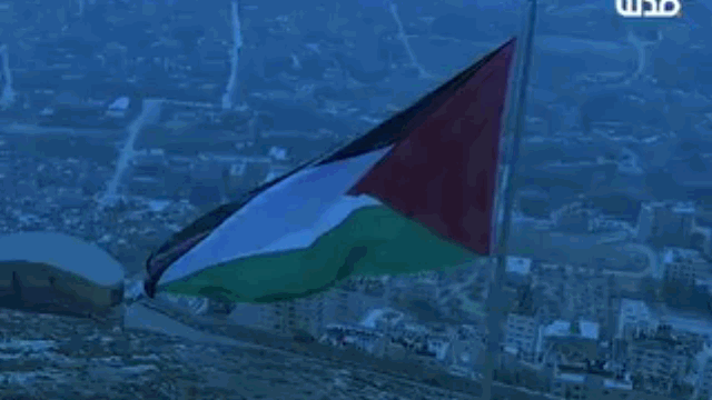 ממשיכים אתה מלחמה נגד ישראל - הרש"פ מעודדת מההחלטה בהאג