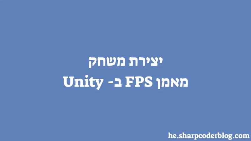 Membuat Game Pelatih Fps Di Unity Sharp Coder Blog - Gorgeous HD Minimal Wallpapers | Free Download
