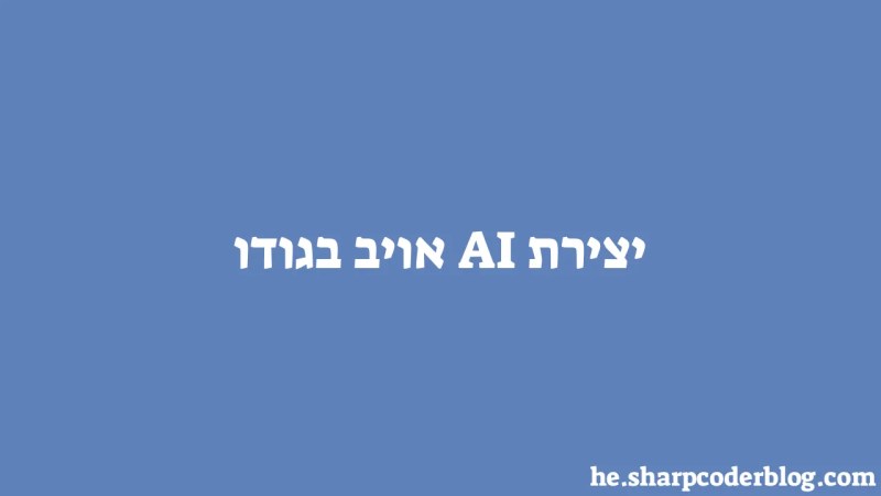 Creating Enemy Ai In Godot Sharp Coder Blog - Light Pictures - Amazing Retina Collection