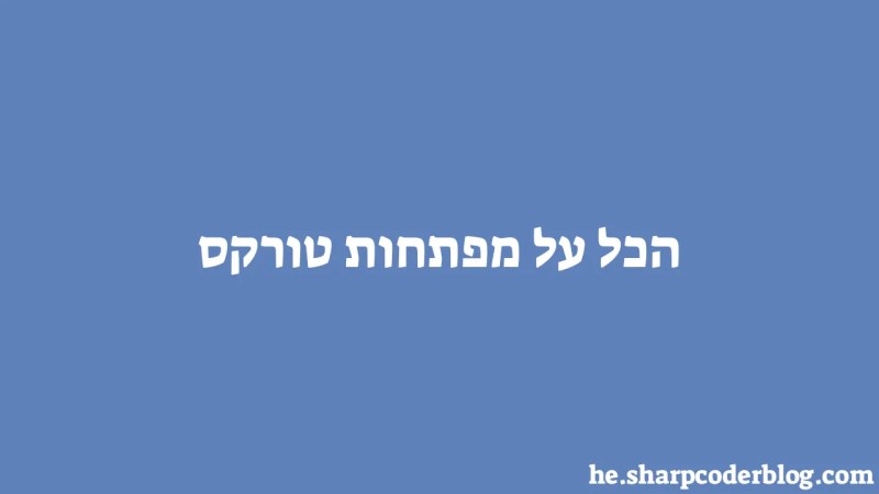 Alles Over Torx Sleutels Sharp Coder Blog - Gradient Photo Collection - Mobile Quality