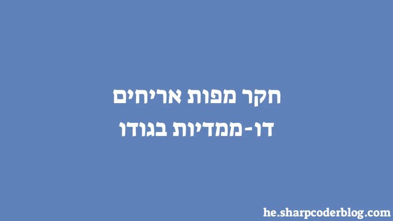 Exploring 2d Tilemaps In Godot Sharp Coder Blog - Stunning Full HD Geometric Photos | Free Download