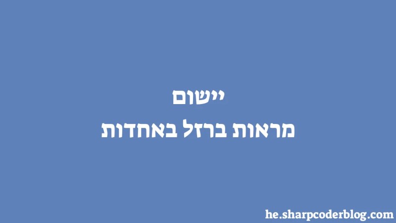 Menerapkan Iron Sights Dalam Persatuan Sharp Coder Blog - High Quality HD Geometric Patterns | Free Download