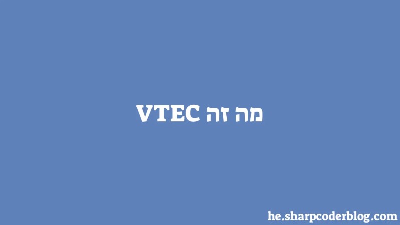 Apa Itu Vtec Sharp Coder Blog - Professional Geometric Design - Mobile