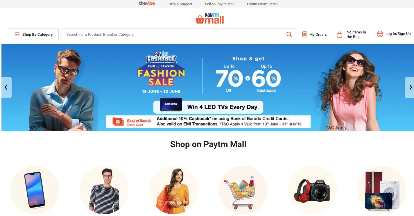 paytm mall