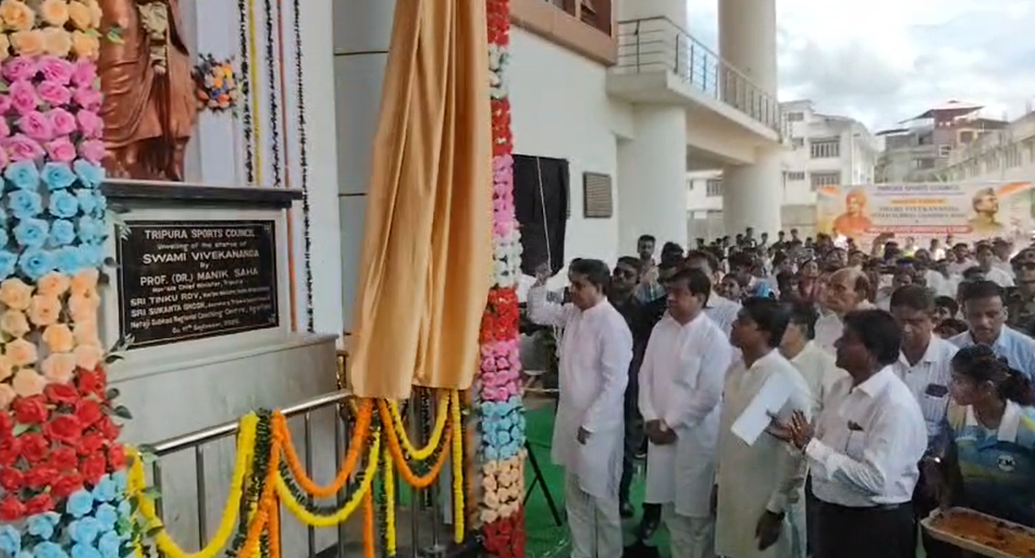 স্বামী বিবেকানন্দ ও নেতাজি সুভাষচন্দ্র বসুর মূর্তি উন্মোচন এবং মেগা রক্তদান শিবিরের আয়োজন করেছে ত্রিপুরা স্পোর্টস কাউন্সিল। 