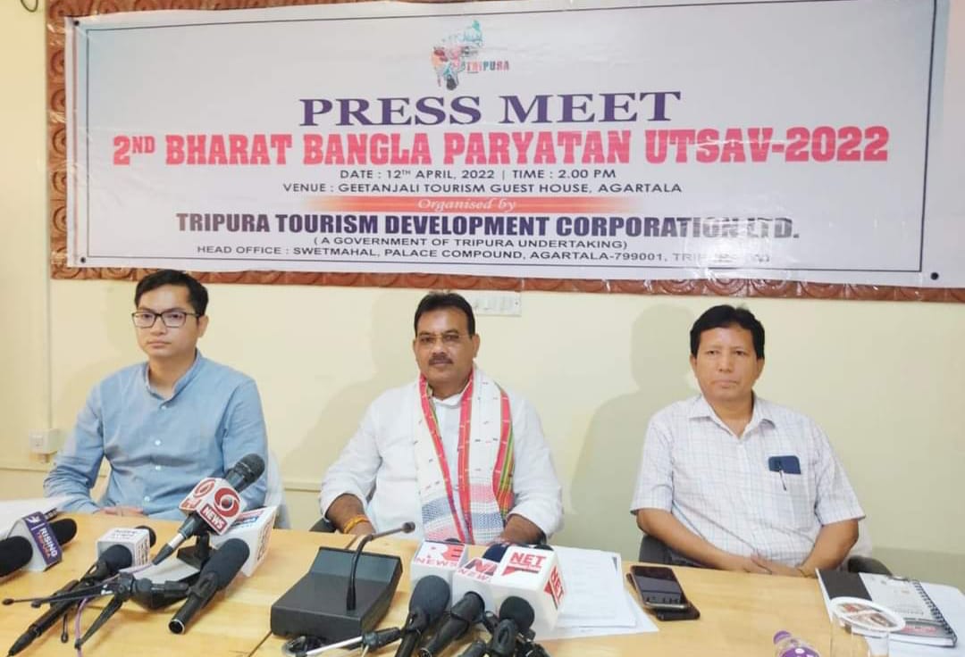  শুরু হতে যাচ্ছে ভারত বাংলা পর্যটন উৎসব ২০২২