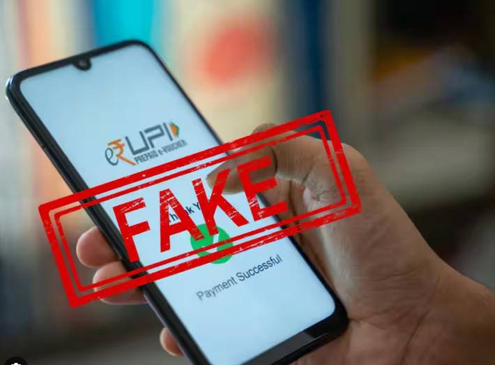 ধর্মনগর বাজারের একটি শপিং সেন্টারে ভুয়ো গুগল পে-এর মাধ্যমে ১,৪৫০ টাকার পোশাক নিয়ে চম্পট দেওয়ার অভিযোগ উঠেছে এক যুবকের বিরুদ্ধে।
