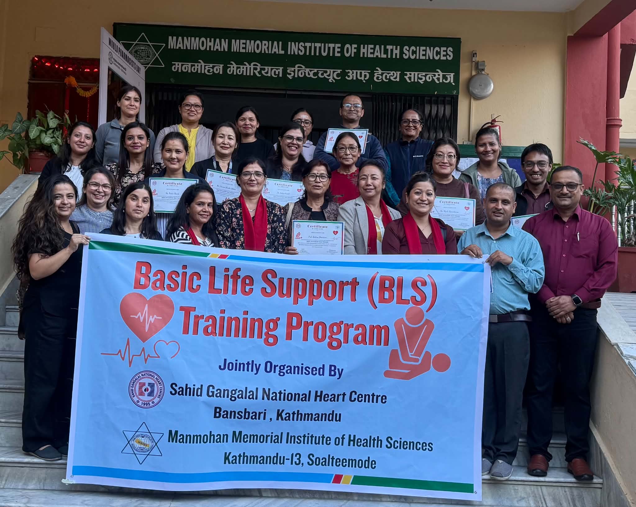 शिक्षकहरूको क्षमता अभिवृद्धिका लागि Basic Life Support (BLS) Training कार्यक्रम सम्पन्न