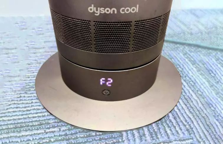Dyson F3 Error Code How To Fix It Heatertips - Desktop Nature Wallpapers for Desktop