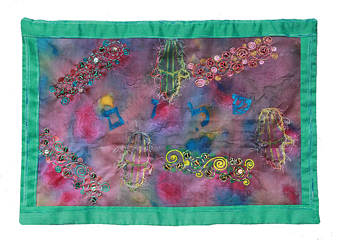 Shalom Wall Hanging