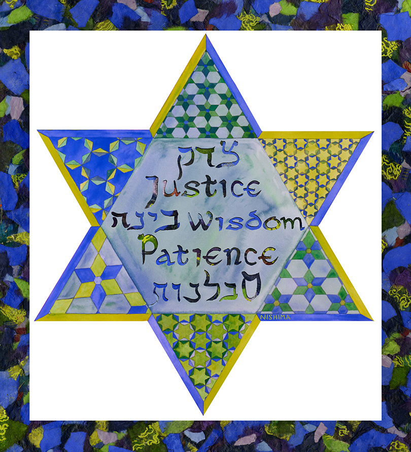 Patchwork Star with Meditations on Justice, Wisdom, & Patience﻿