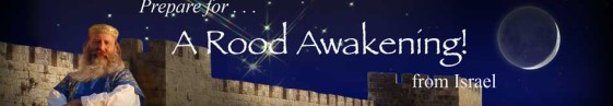 Michael Rood Ministries