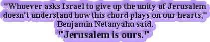 For Israel and the Land