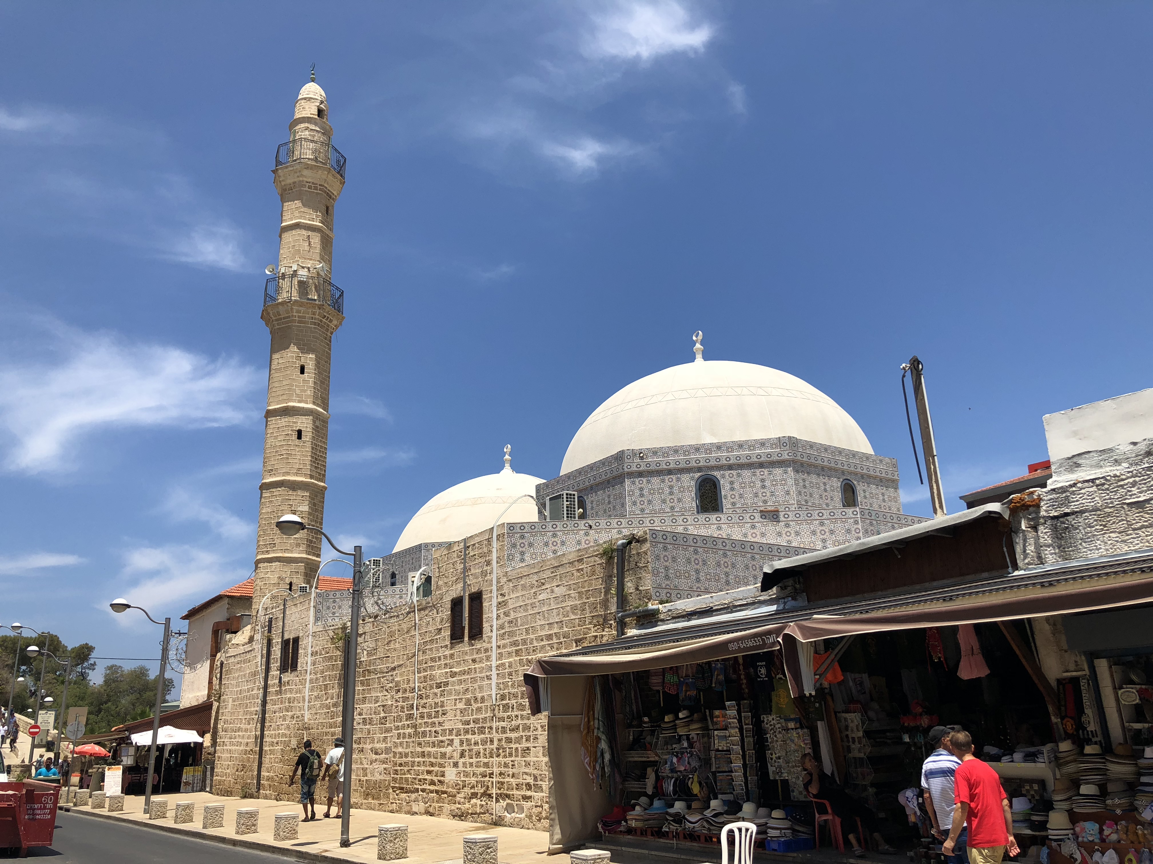 Tel Aviv Mezquita