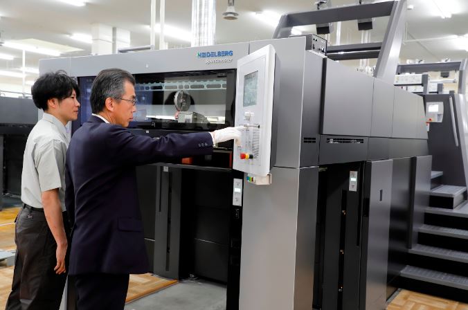 株式会社アイワード様7台目となるカットスター導入レポート