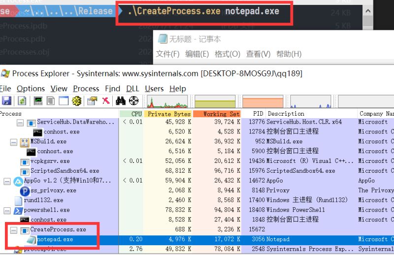 Github Catlincao Cpcontrol Secontrol Createprocess - Best Mountain Photos in HD