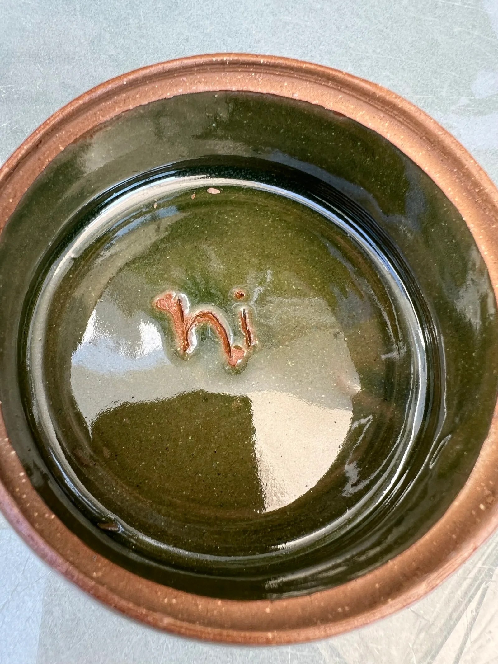 Jar with Lid | Hi!
