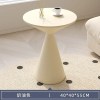 Table d'appoint en fer moderne et simple