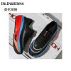 Chaussures de sport respirantes et légères