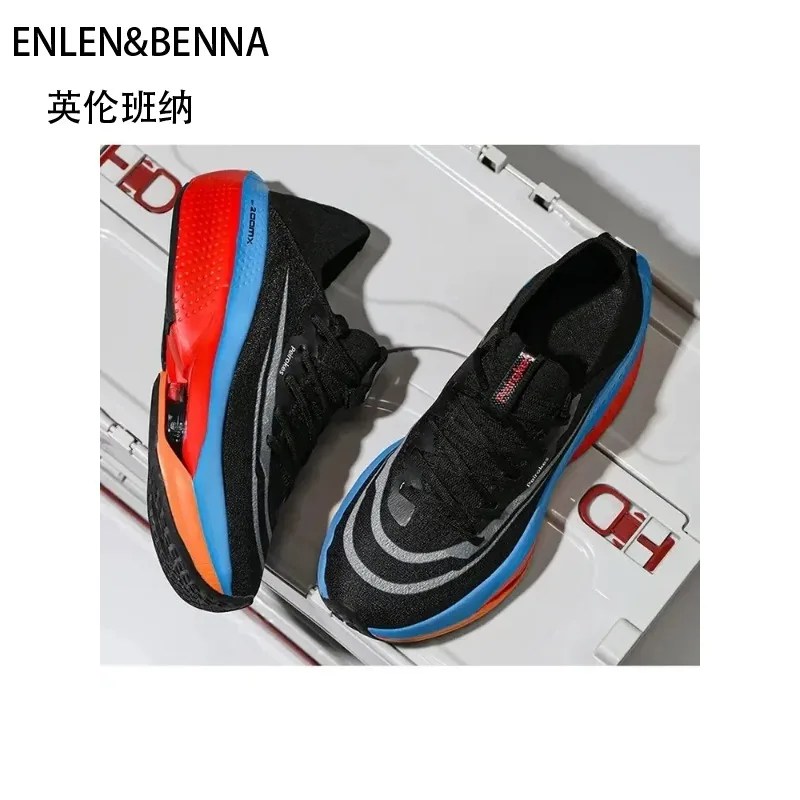 Chaussures de sport respirantes et légères
