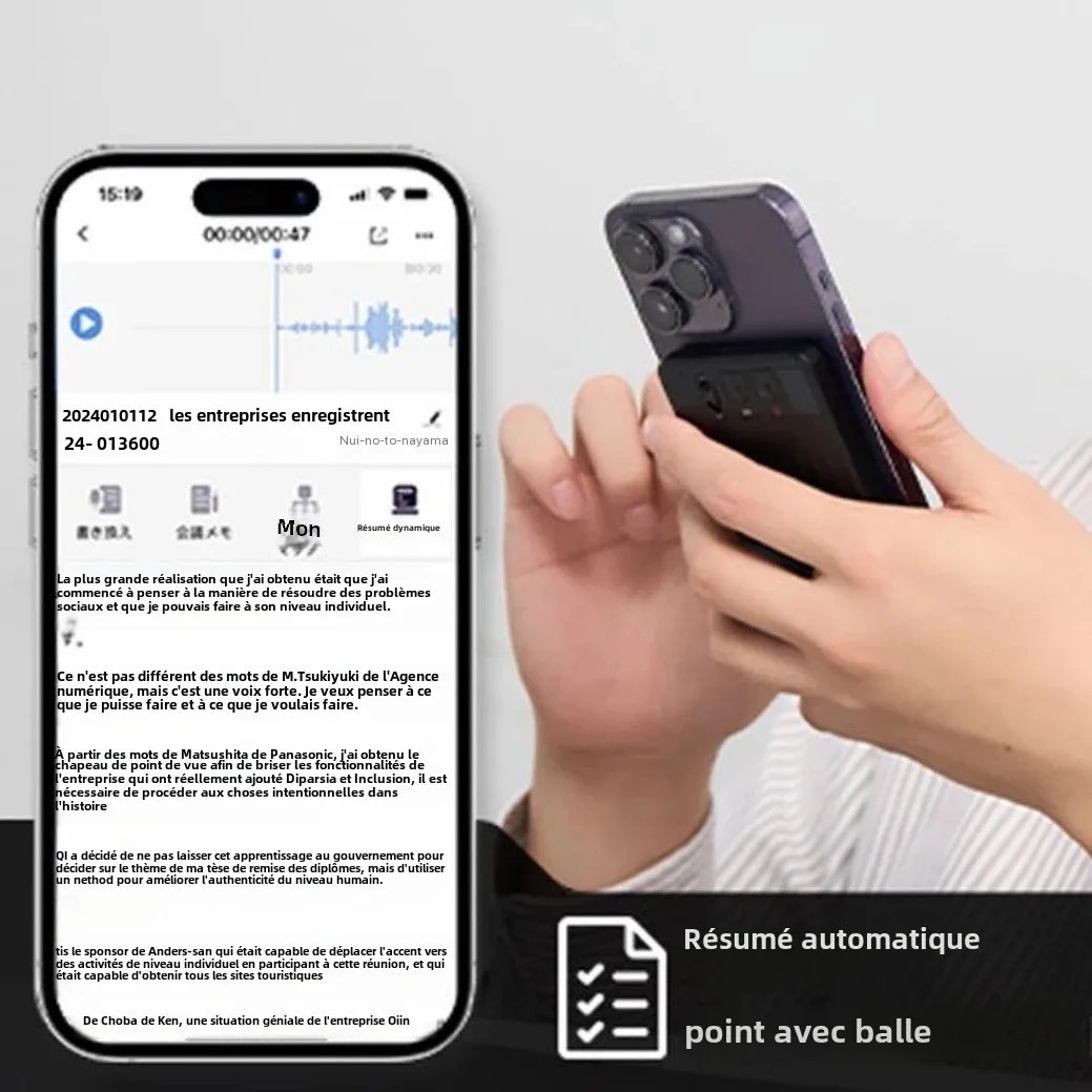ChatGPT-4 Mini Enregistreur de Notes Vocales Alimenté par l'IA
