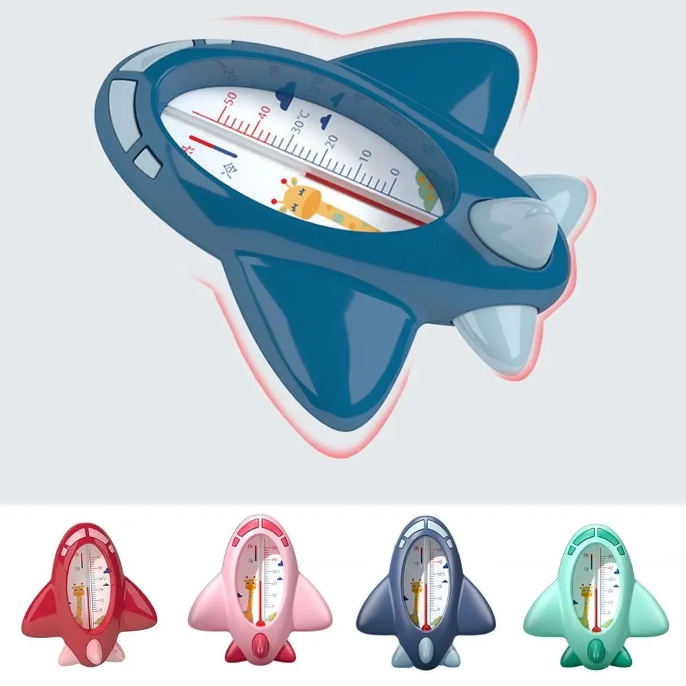 Thermomètre de bain pour bébé