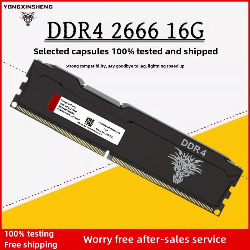 Mémoire RAM DDR4 LPX