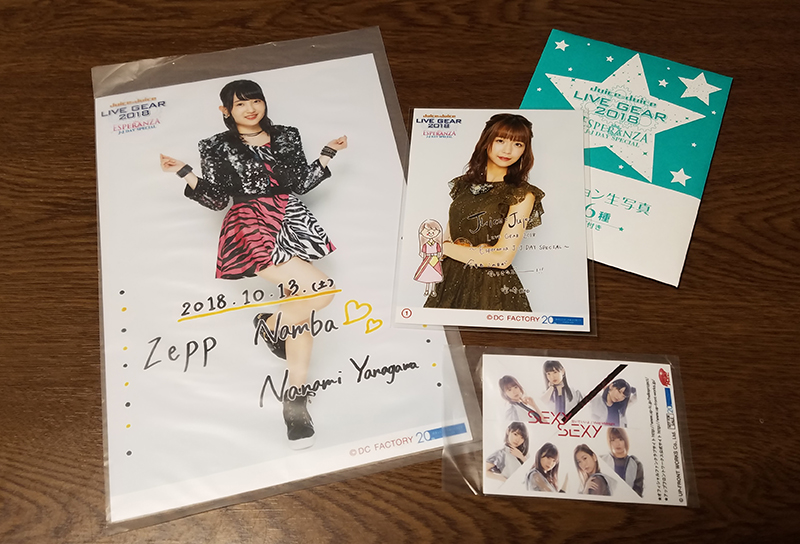 宮崎由加 ブロマイド ピンポス Juice=Juice