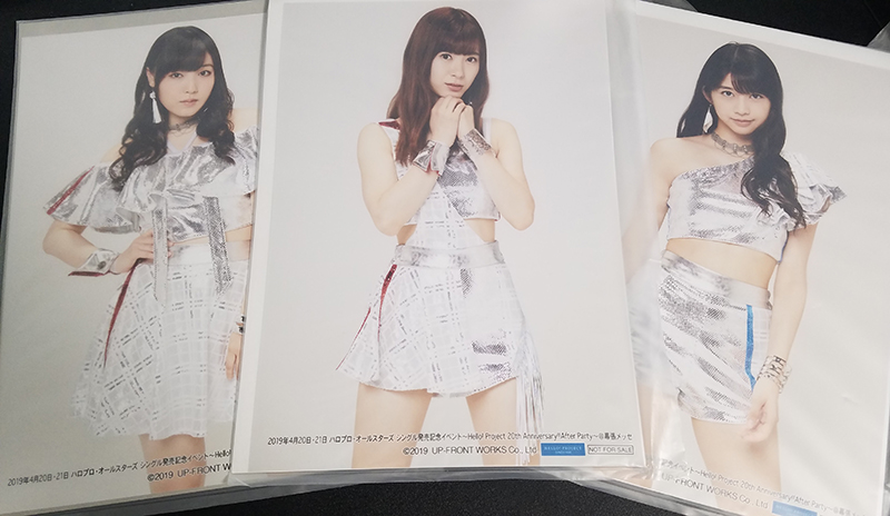 モーニング娘 生写真 ハロプロ20th anniversary 特典 モーニング娘 生写真 ハロプロ20th anniversary 特典 ニュース
