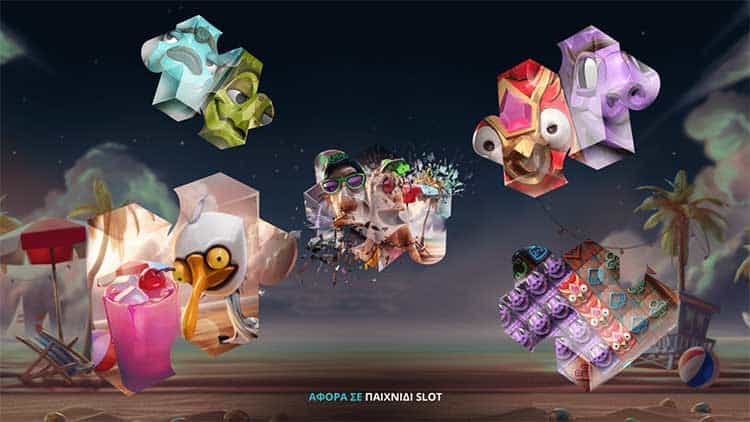 While living with arthritis does require you to make some changes, it doesn't have to sto. Easter Island 2: Î ÎµÏÎ¹ÏÎ­ÏÎµÎ¹Î± ÏÏÎ¿Î½ ÎÎ¹ÏÎ·Î½Î¹ÎºÏ Î©ÎºÎµÎ±Î½Ï ÏÏÎ¿