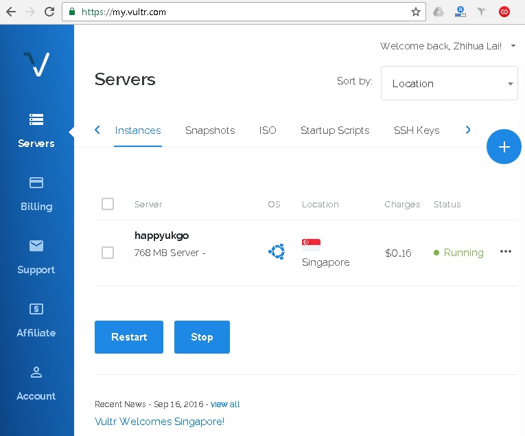 Download Vps 2016 Cloud 3 PNG