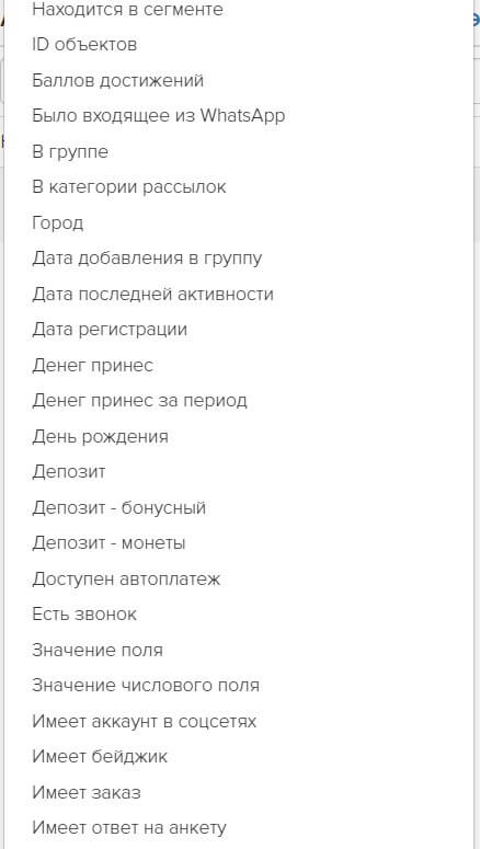 геткурс платформа что это такое. Смотреть фото геткурс платформа что это такое. Смотреть картинку геткурс платформа что это такое. Картинка про геткурс платформа что это такое. Фото геткурс платформа что это такое геткурс платформа что это такое. Смотреть фото геткурс платформа что это такое. Смотреть картинку геткурс платформа что это такое. Картинка про геткурс платформа что это такое. Фото геткурс платформа что это такое