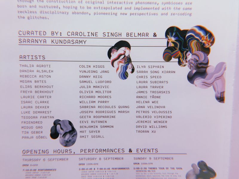 Simulacra Hello - Premium Dark Wallpaper Gallery - Mobile