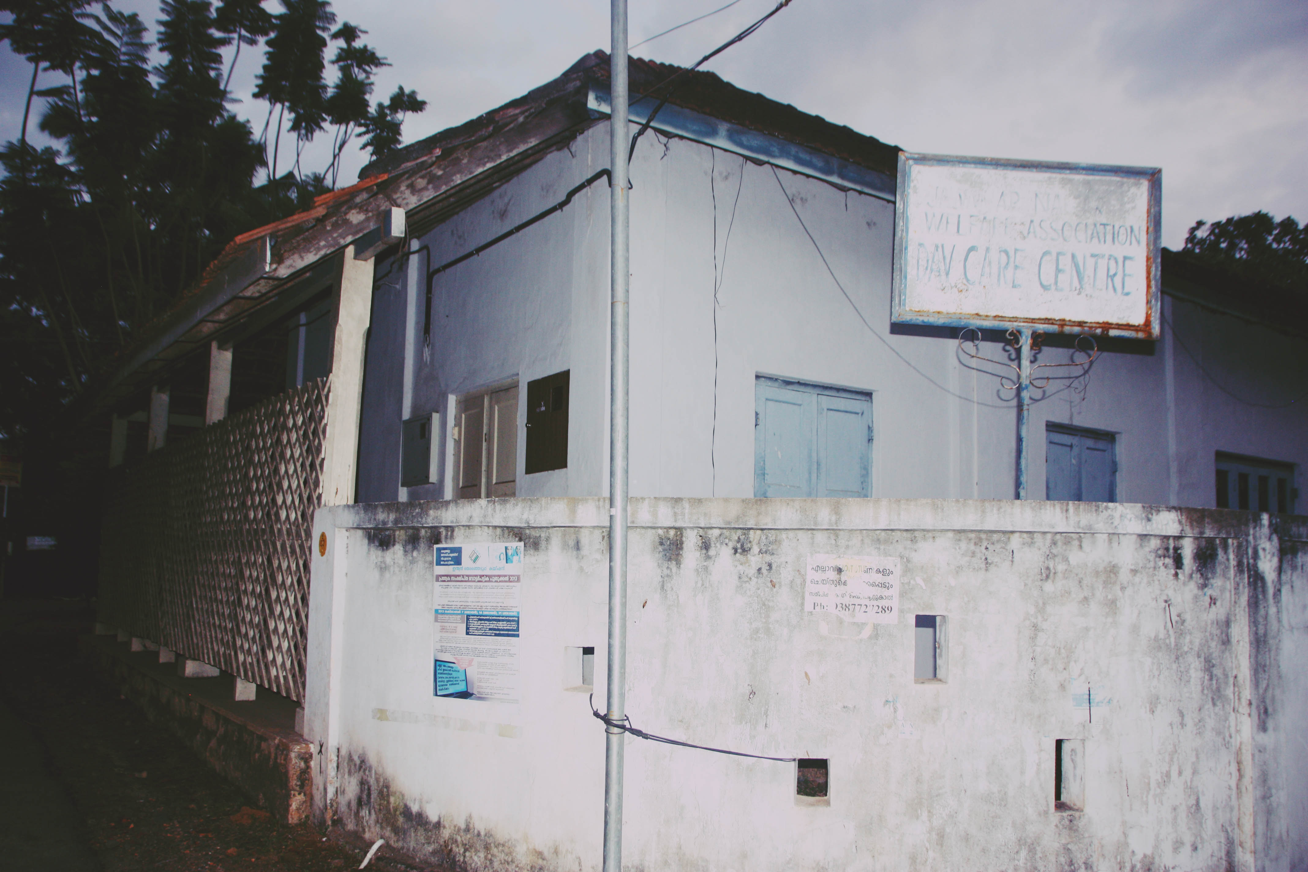 My mother's old school