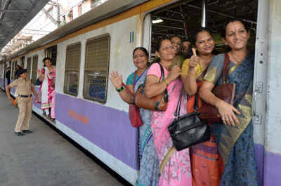Ladies Can Travel in Local Train from 17th October, Maharashtra Government Makes Special Announcement on Eve of Navratri and Diwali