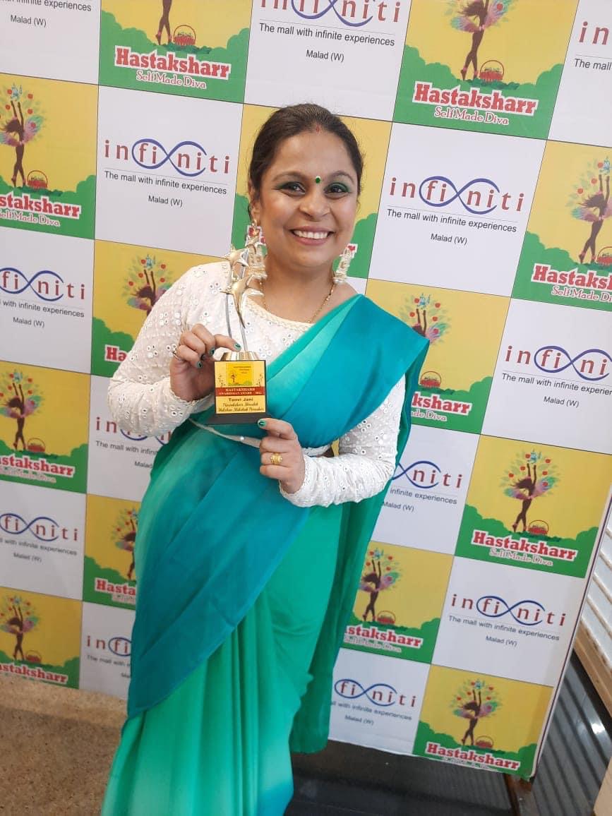 Meet Tanvi Bhavin Jani Mumbai based Gujarati Entrepreneur & Founder Of Om Sai Group Tuitions read her Success story here on IWD