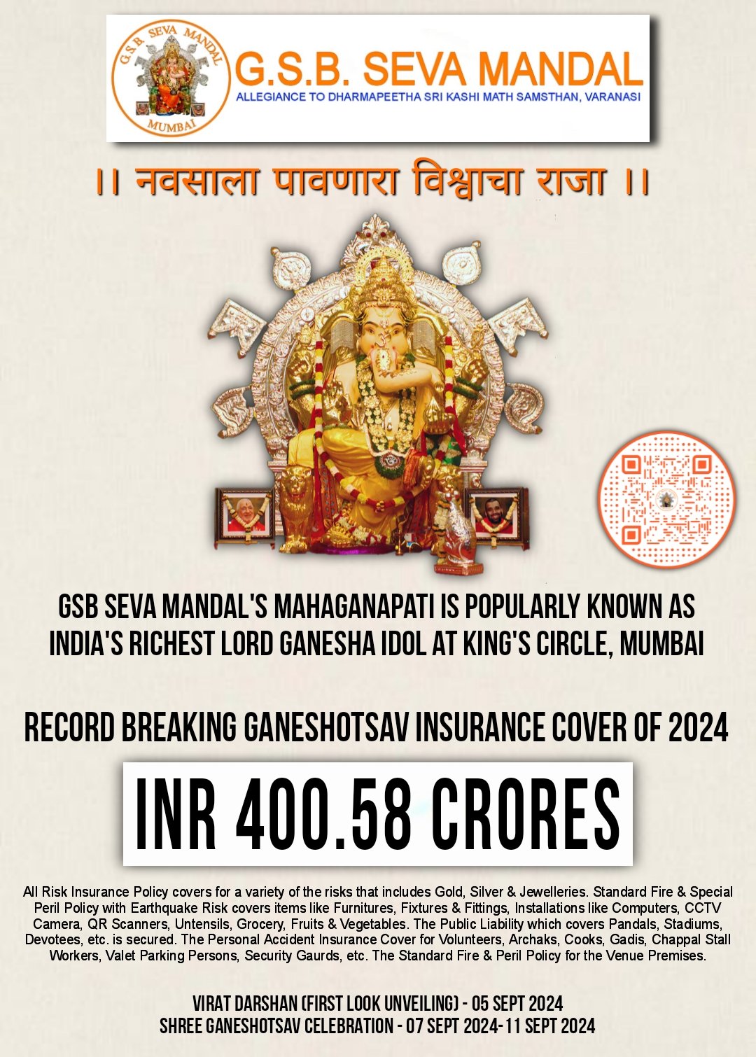 GSB SEVA MANDAL – RECORD BREAKING GANESHOTSAV INSURANCE OF 2024