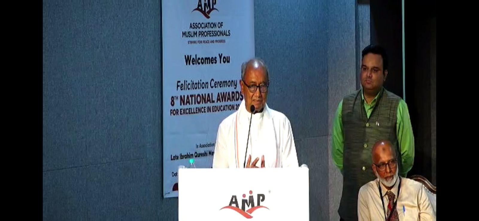 On Teachers Day, 150 Educators from across the Country, awarded with 8th AMP  National Award for Excellence in Education 2024 at Bhopal!