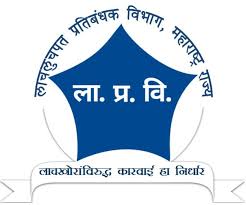 Anti Corruption Bureau Arrests K West BMC Officer Satish Jadhav While accepting 20,000 Bribe