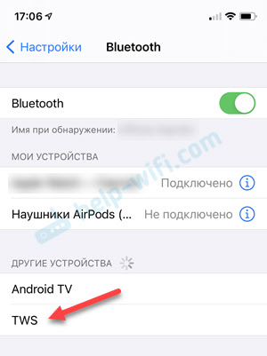 Et ørestykke virker ikke, hvordan man løser?